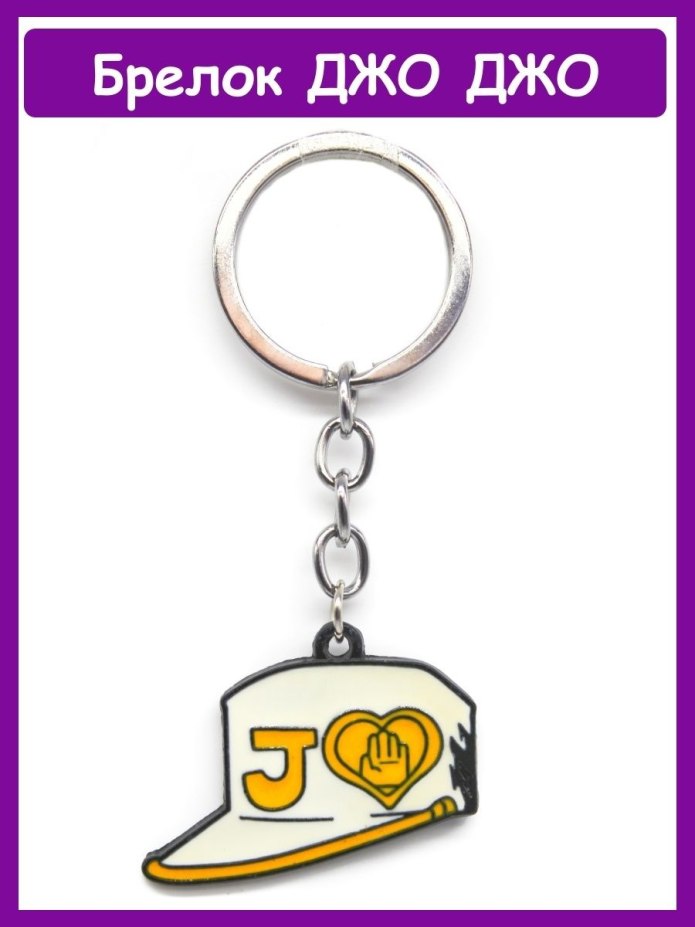 Джо Джо референс