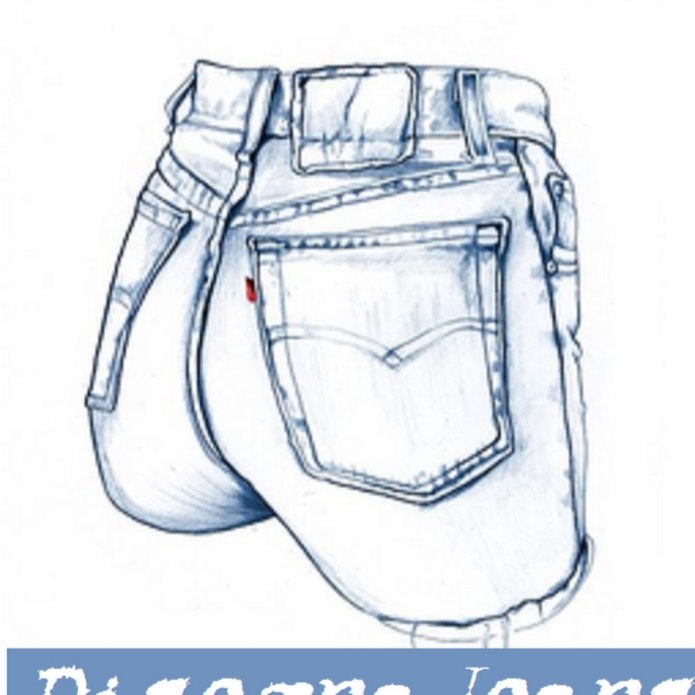 Шорты мужчины эскиз