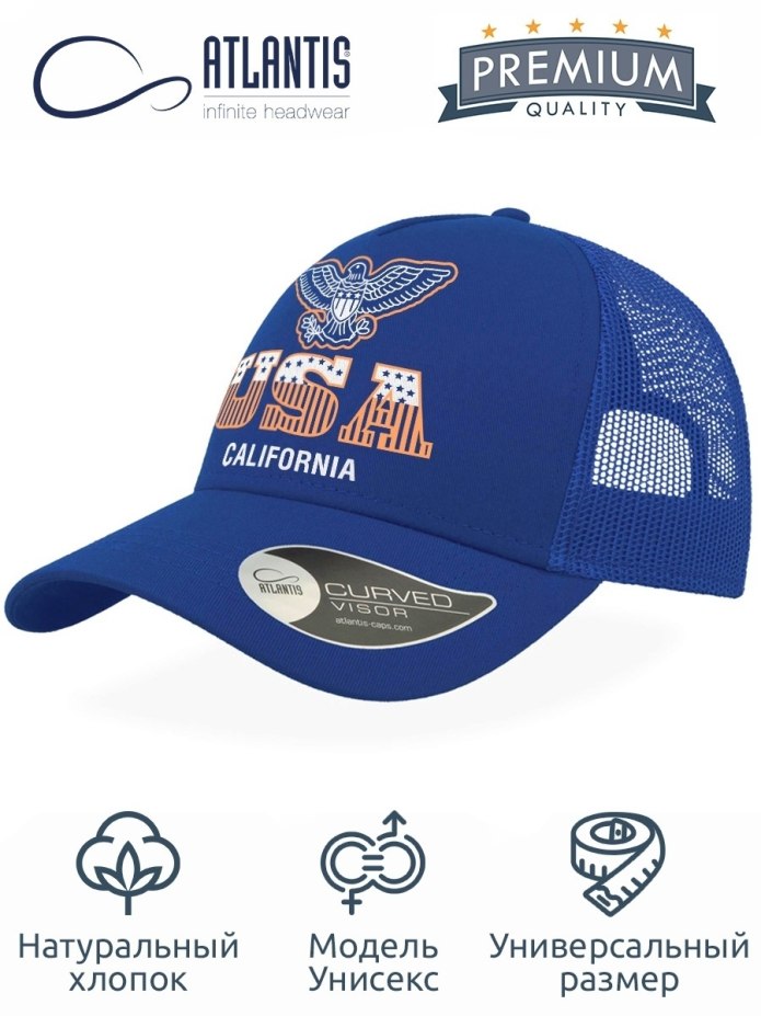 Бейсболка ЮСА Калифорния из 90х