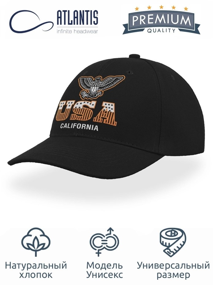 Кепка ЮСА Калифорния 90х
