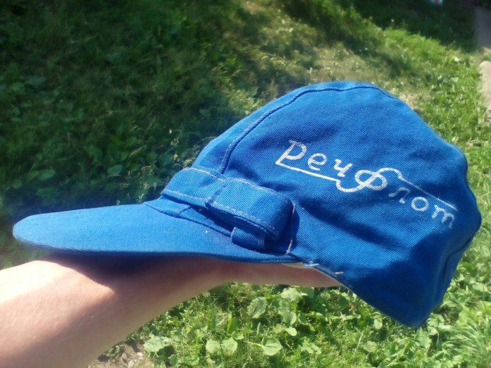 Бейсболка огонь