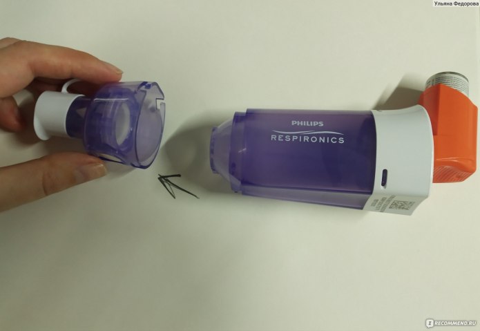 Фликсотид 50 спейсер