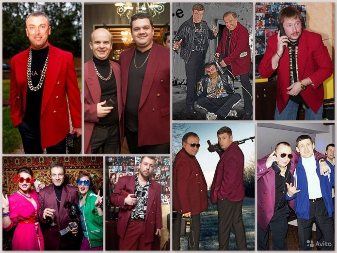 Малиновый пиджак Версаче 1992