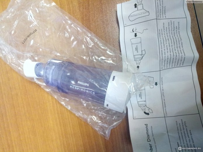 Спейсер Philips Respironics OPTICHAMBER Diamond 1109060