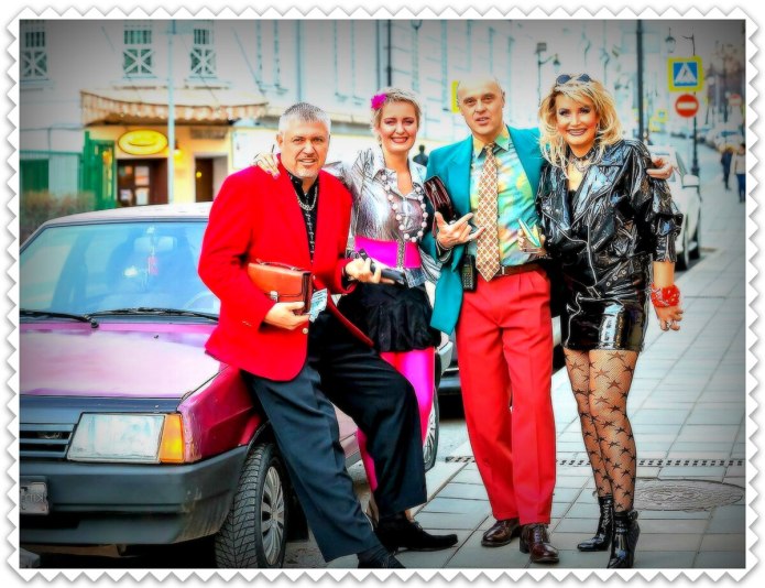 Татьяна Овсиенко мода 90