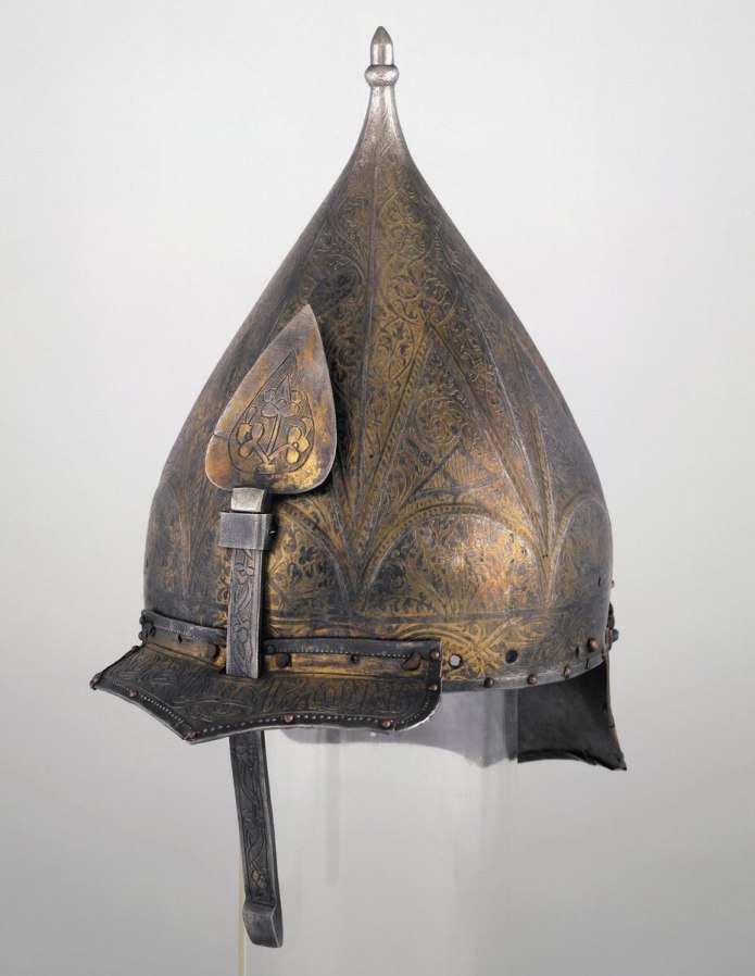 Доспех Ивана Грозного