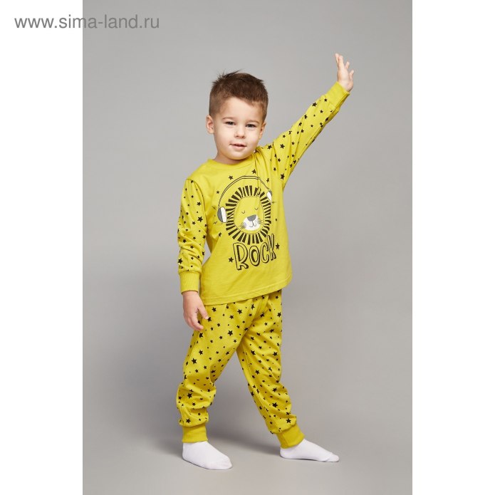 Пижама для девочки с белым мишкой