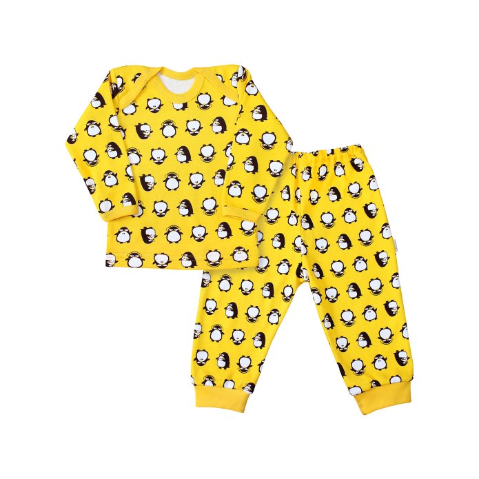 Горчичный костюм