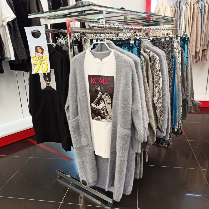 Next 623141 костюм