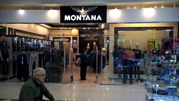 Рэперская футболка New era