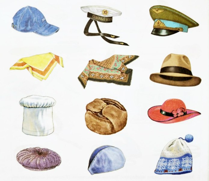 Дамская шляпка