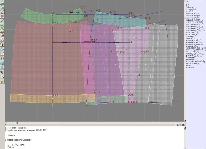Выкройка юбки для гимнастики