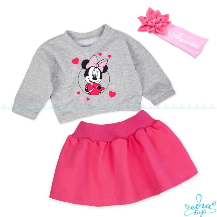 Батник, укороченный на флисе