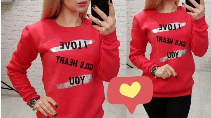 Толстовки лайк Садовод