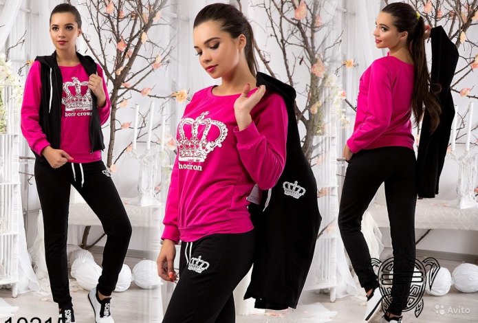 Одежда оплата при получении