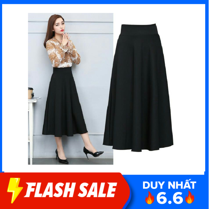 Длинная Школьная юбка