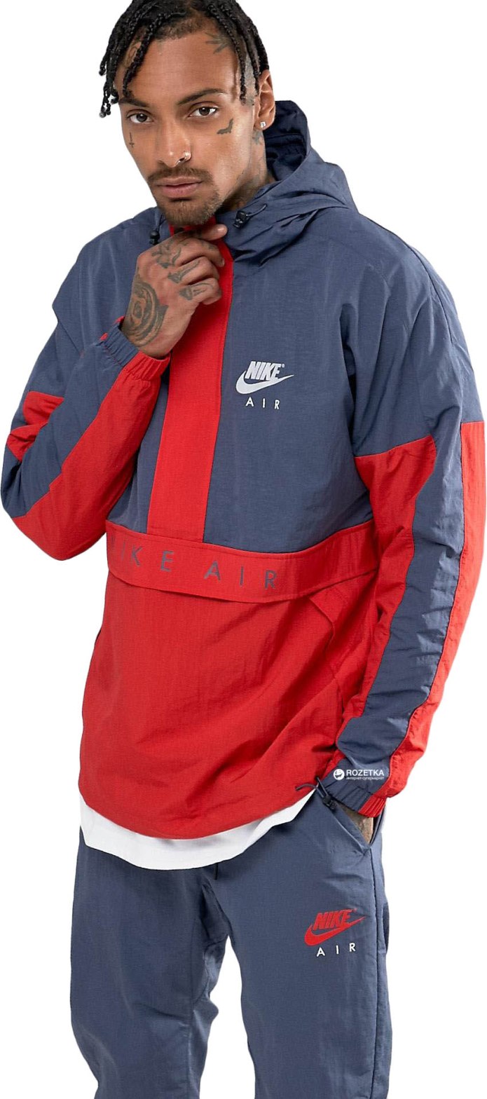 Nike vaporwave куртка