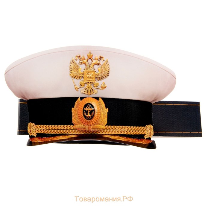 Маски ободки фуражки