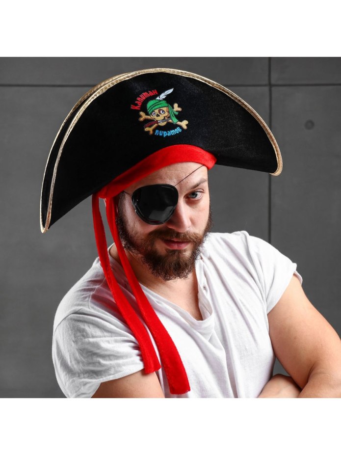 Карнавальная шляпа пирата «йо-Хо-Хо и бутылка Рома!», р-р 56-58