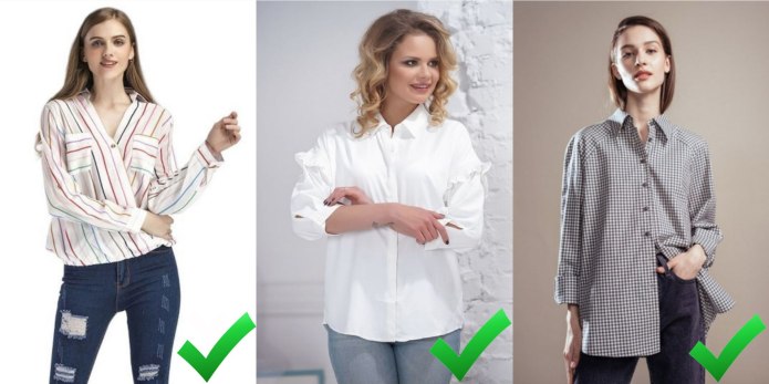 Белая рубашка АНТИТРЕНД