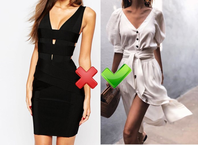 Платье АНТИТРЕНД