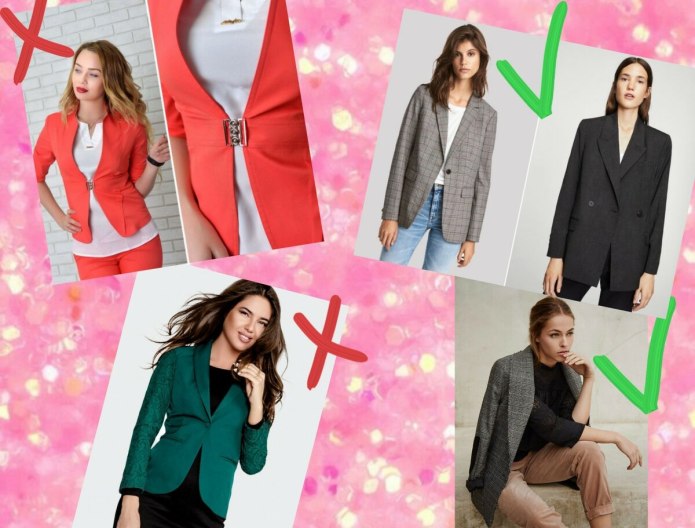 Пиджак АНТИТРЕНД