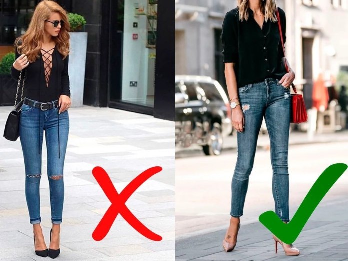 Угги АНТИТРЕНД 2020