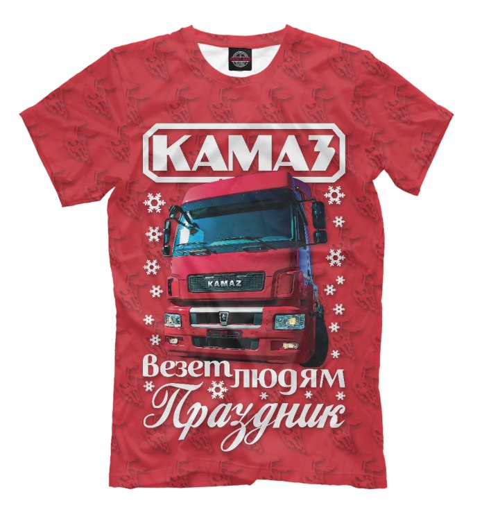 Футболка КАМАЗ 5490