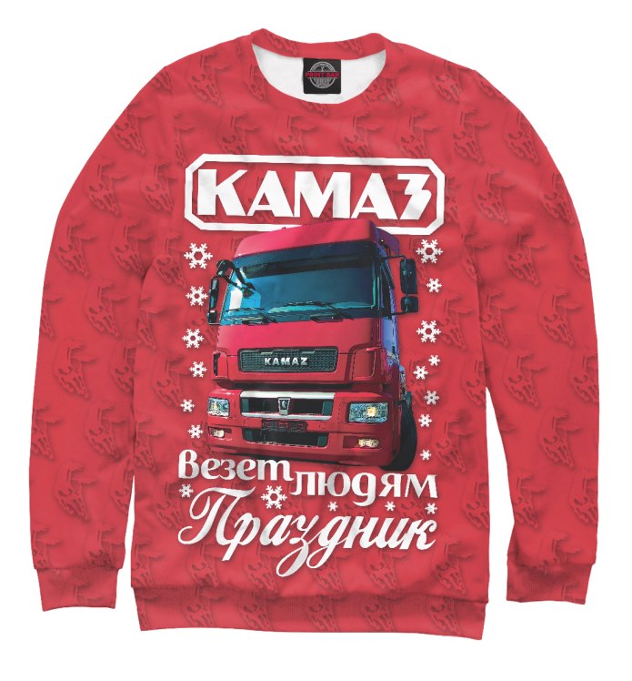 Футболка КАМАЗ мастер