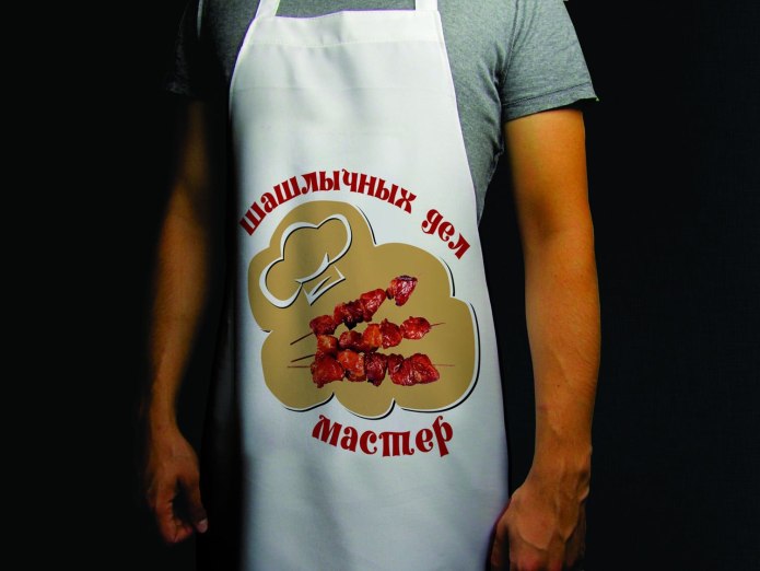 Прикольные фартуки