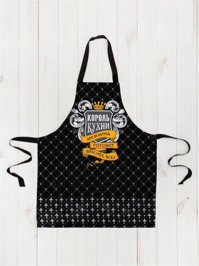 Фартук Grillkoff 221