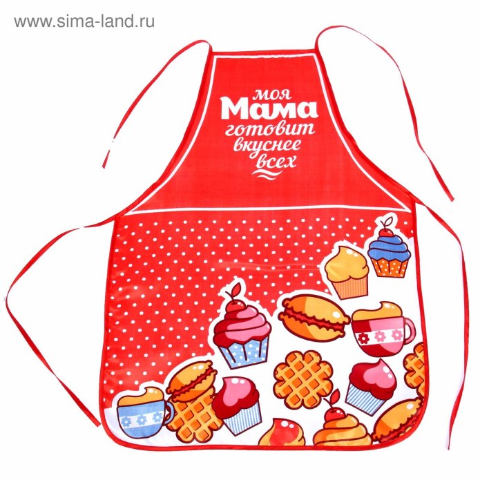 Принты на фартук