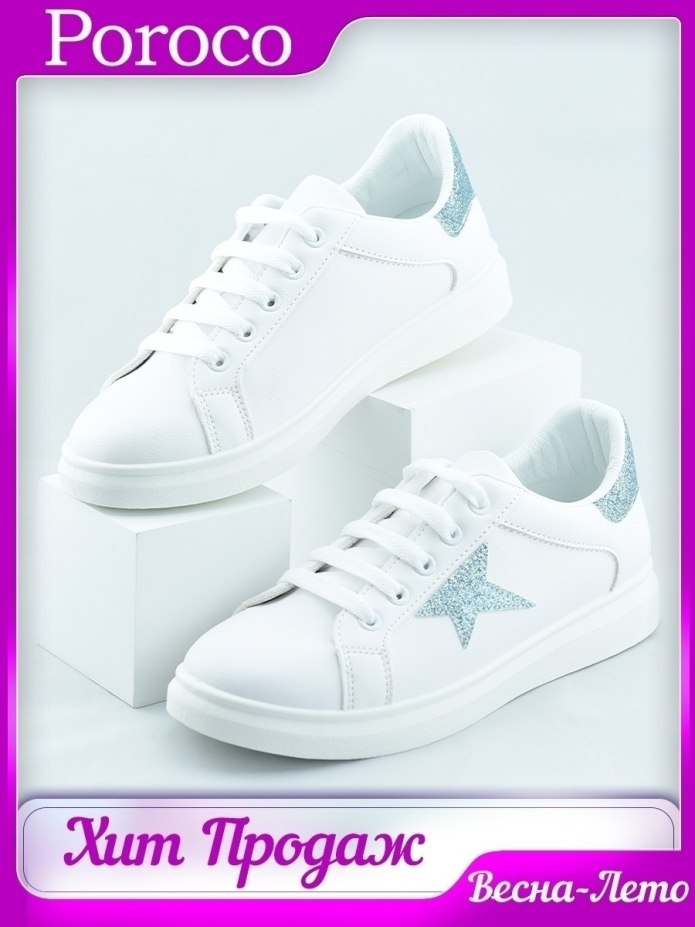 Кроссовки Christian Dior Atelier