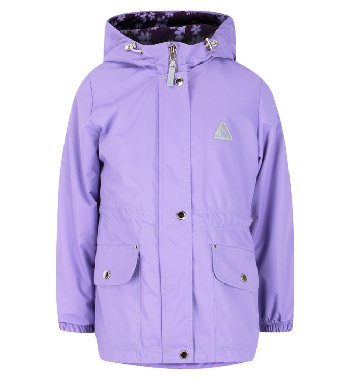 Лавандовая куртка