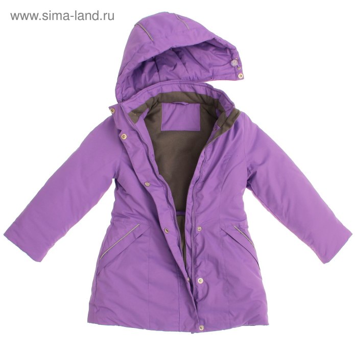 Парка Didriksons Kure 501848