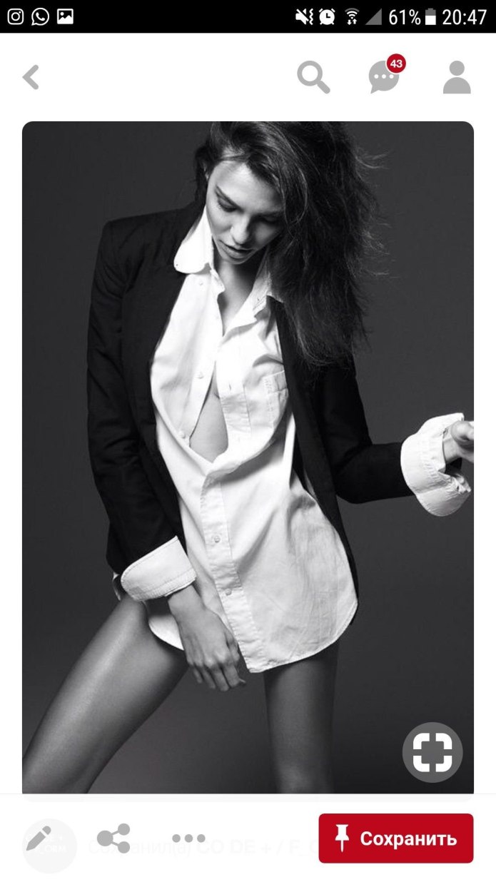 Роскошная женщина