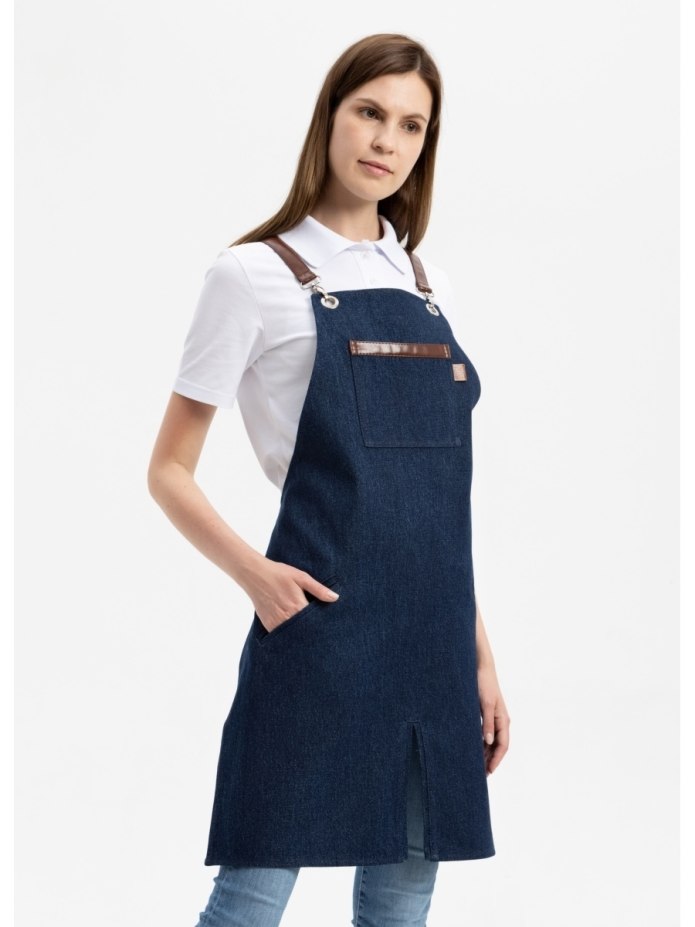 Фартук женский рабочий кофе