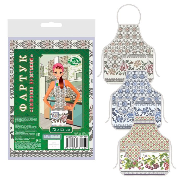 Тп71-100 фартук вышивка крестиком 72x52см 2диз.