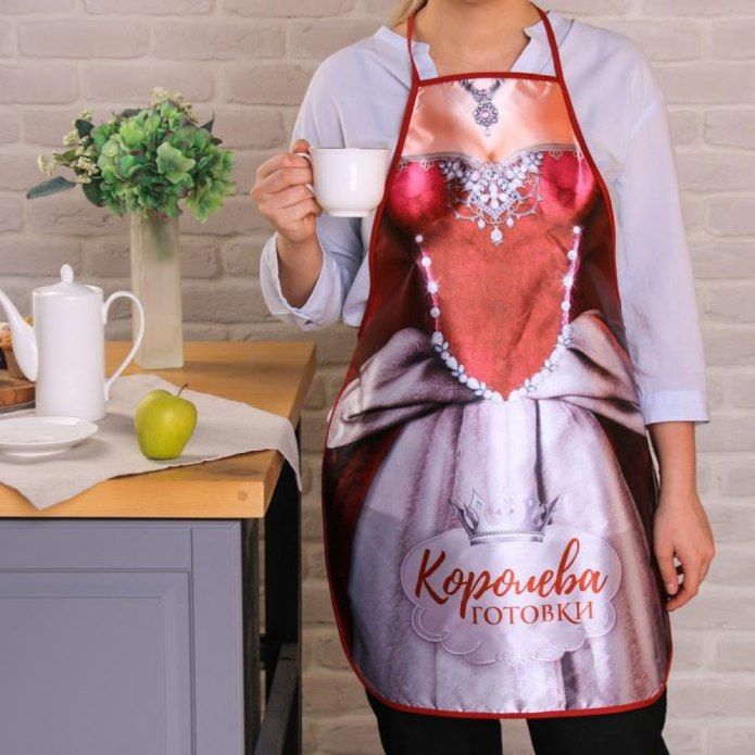 Прикольные фартуки