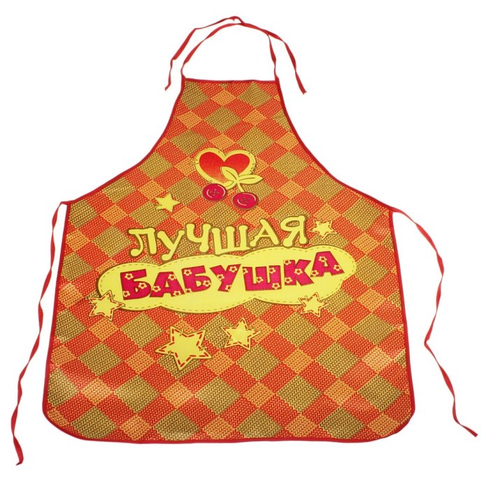 Фартук для бабушки прикольные