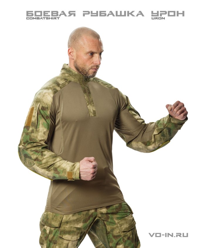 Рубашка тактическая олива мох