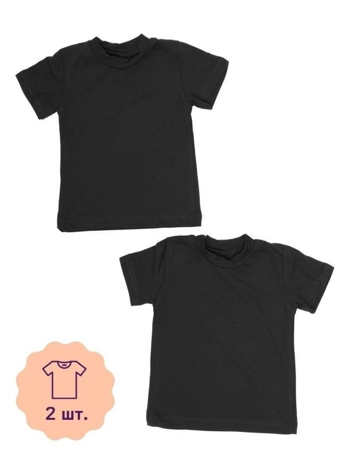 Футболка лампочка