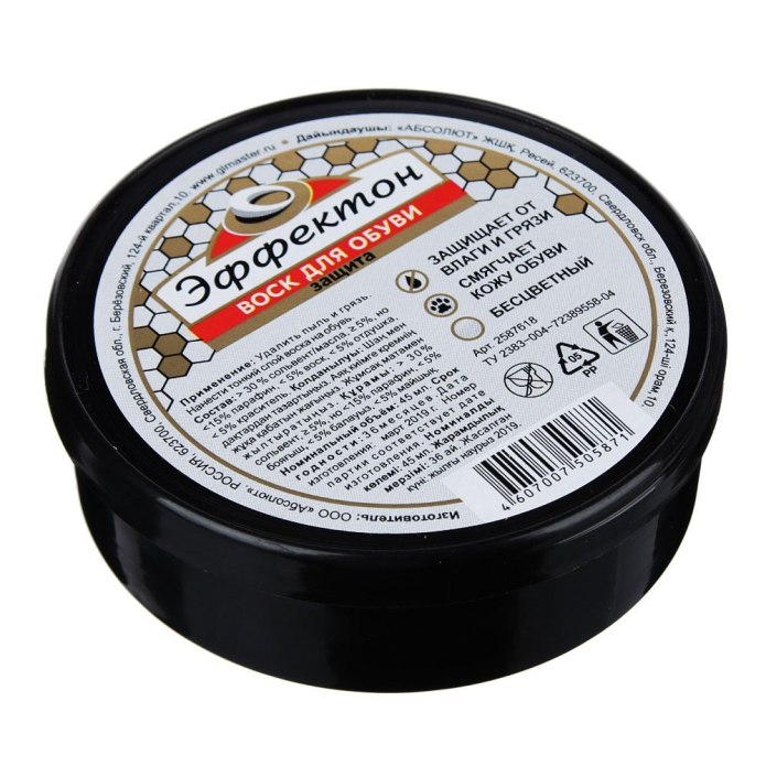 Воск для обуви Эффектон 45 мл 2587618