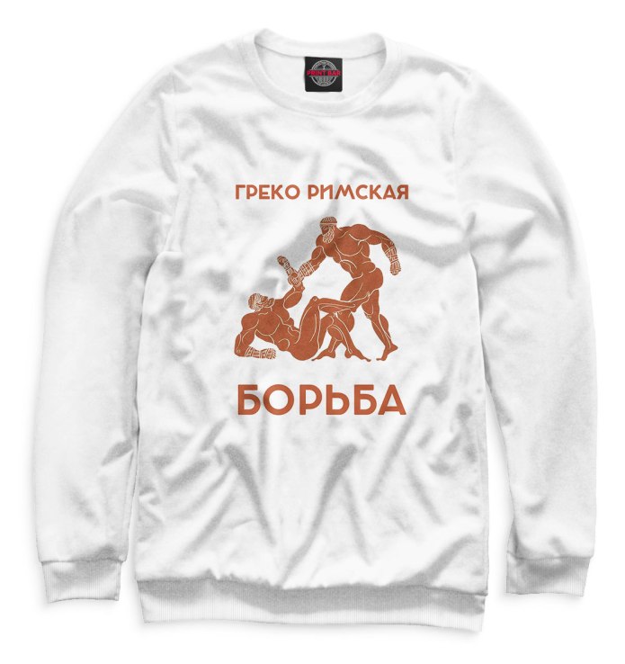 Борцовские футболки