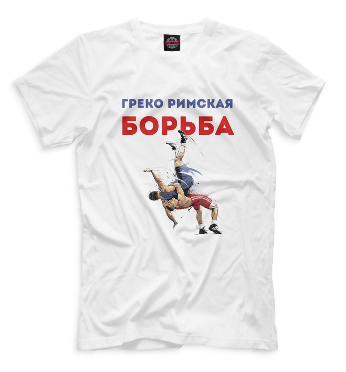 Футболка борец с ██████