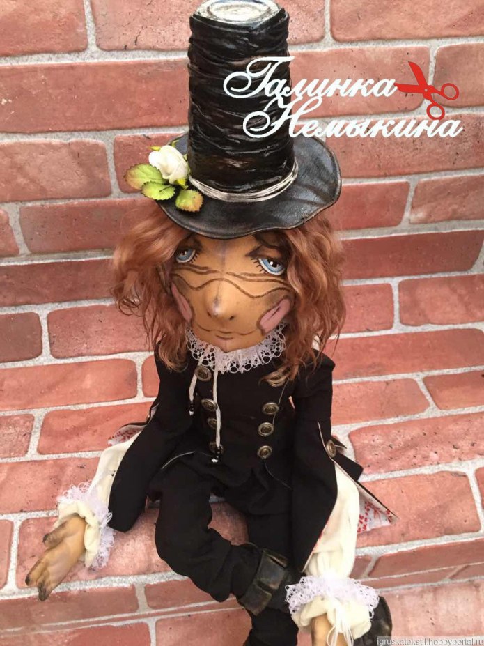 Девушка трубочист