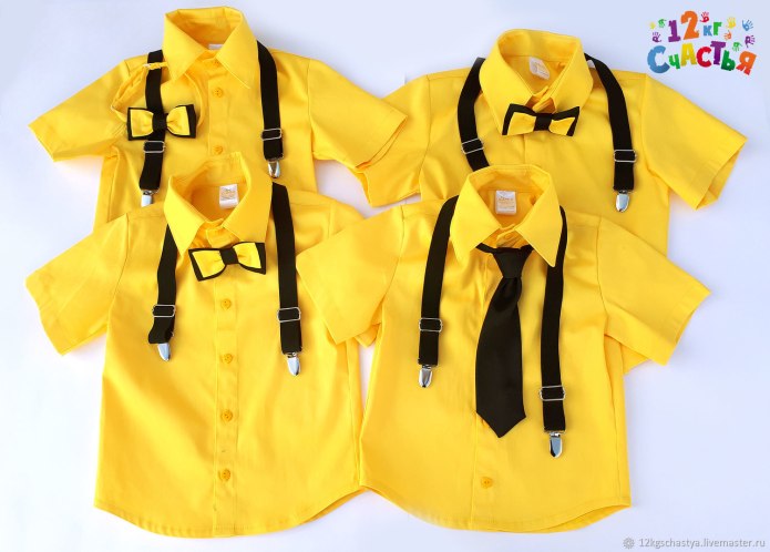 Желтая рубашка для мальчика