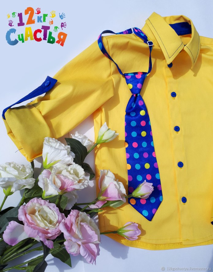 Яркая рубашка для мальчика