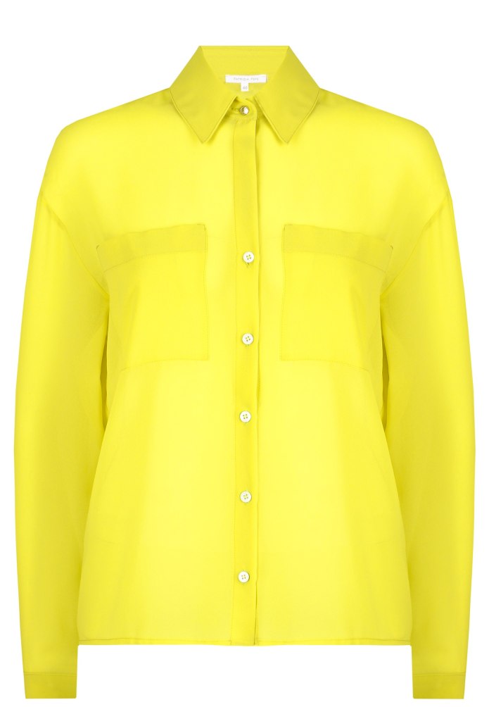 Патриция Пепе желтая блузка