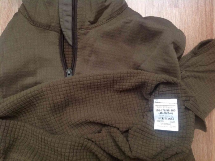 Термобельё ВКБО 1 слой